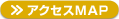 �A�N�Z�X�}�b�v