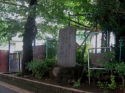 漱石の碑