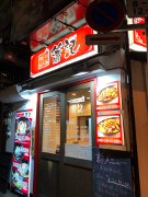 l얃k